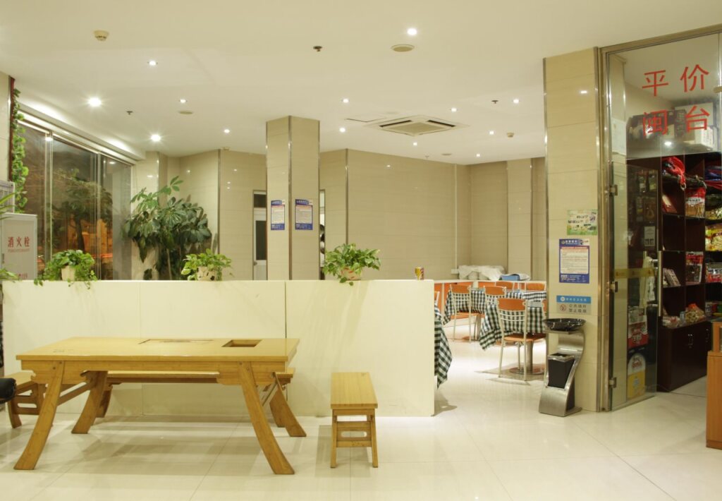 Сямынь: Xiamen Ruxiang Hotel
