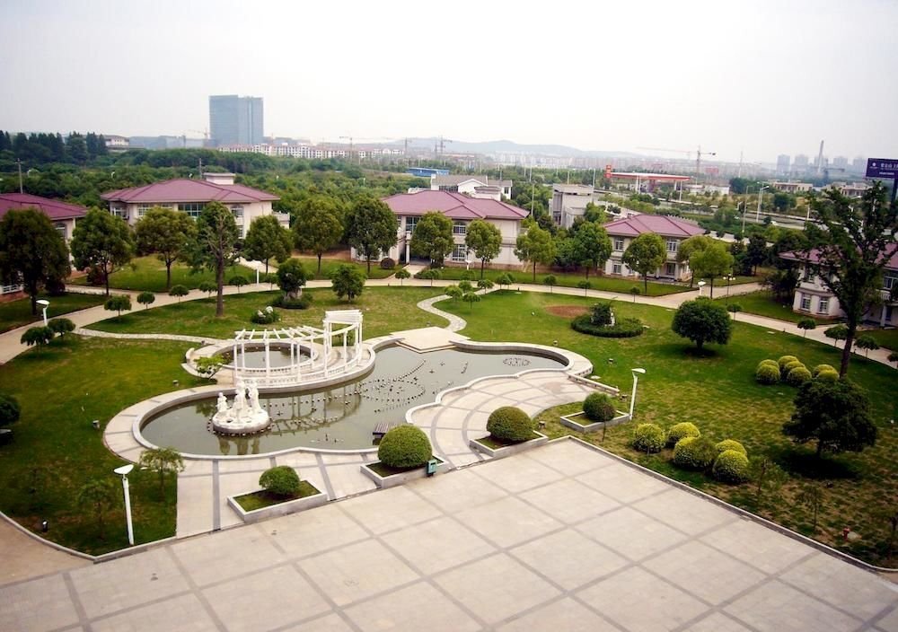 Нанкин: Hailing Convention Center