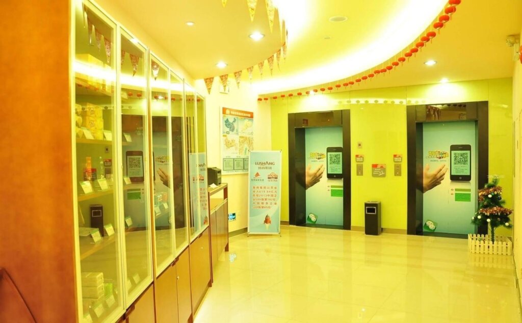Шэньчжэнь: Home Inn Shenzhen Shuanglong Subway Station