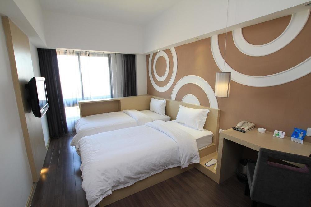Сямынь: Beru Hotel - Xiamen