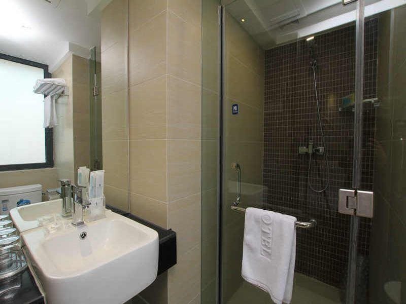 Сямынь: Beru Hotel - Xiamen