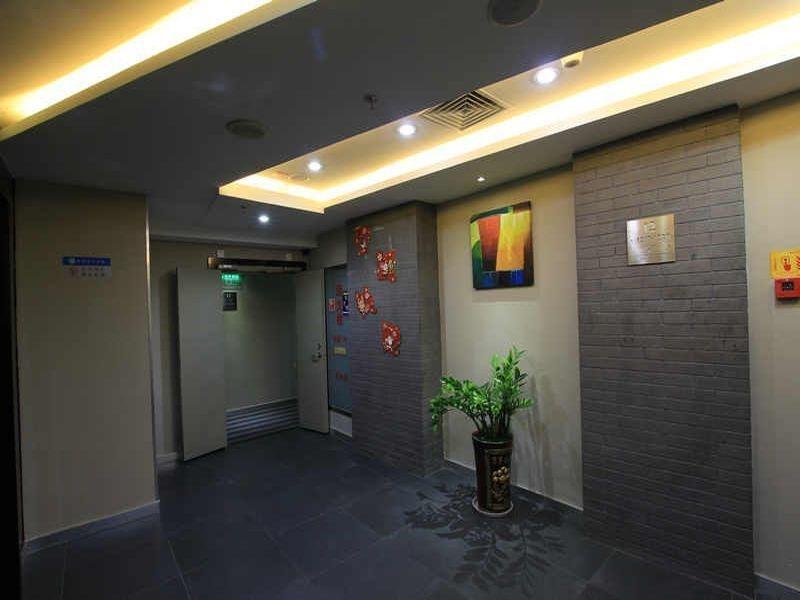 Сямынь: Beru Hotel - Xiamen