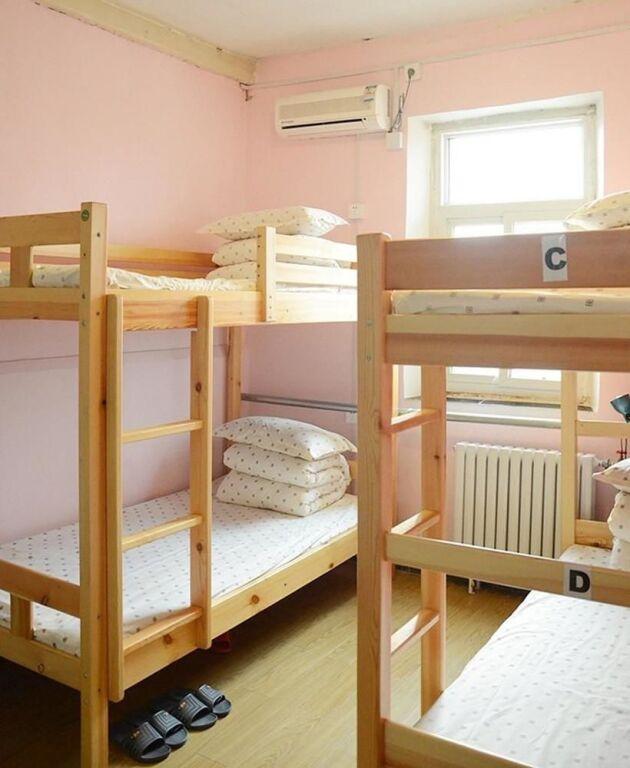 Пекин: Beijing Xiaofengxian Featured Hostel