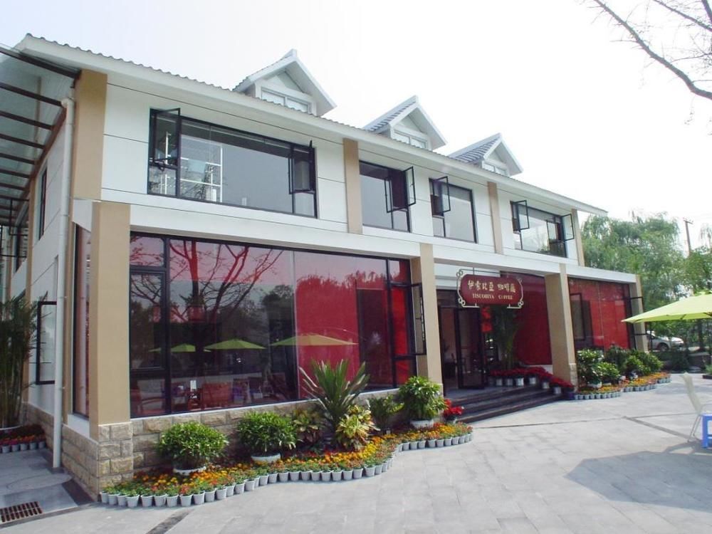 Чэнду: Chengdu Xishu Forest Hotel