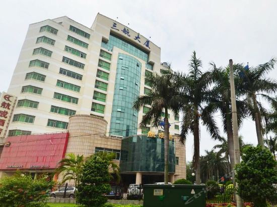Сямынь: Homethink Hotel - Xiamen