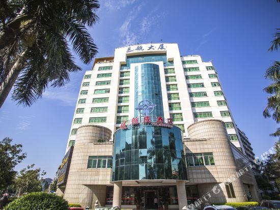 Сямынь: Homethink Hotel - Xiamen