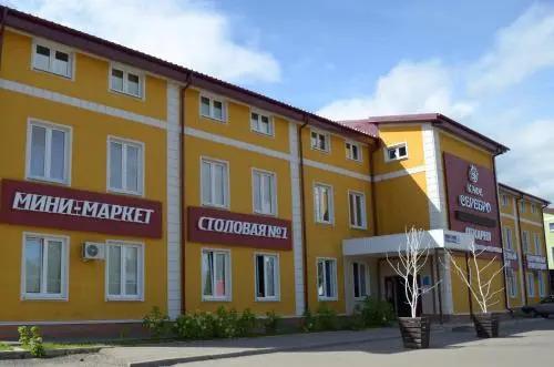 Нахабино: Спутник