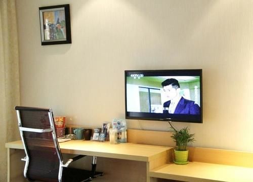 Чэнду: City Impression Hotel Apartment