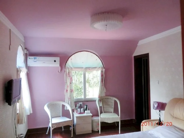 Сямынь: Linhai Guest House Gulangyu Island
