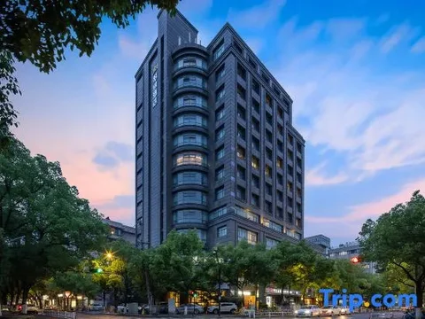 Ханчжоу: Urba Hotel(Hangzhou Sijiqing Qingchun Square Subway Station Branch)