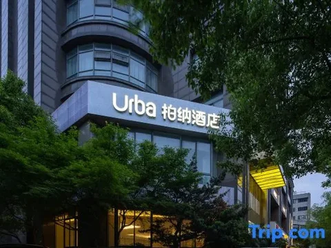 Ханчжоу: Urba Hotel(Hangzhou Sijiqing Qingchun Square Subway Station Branch)
