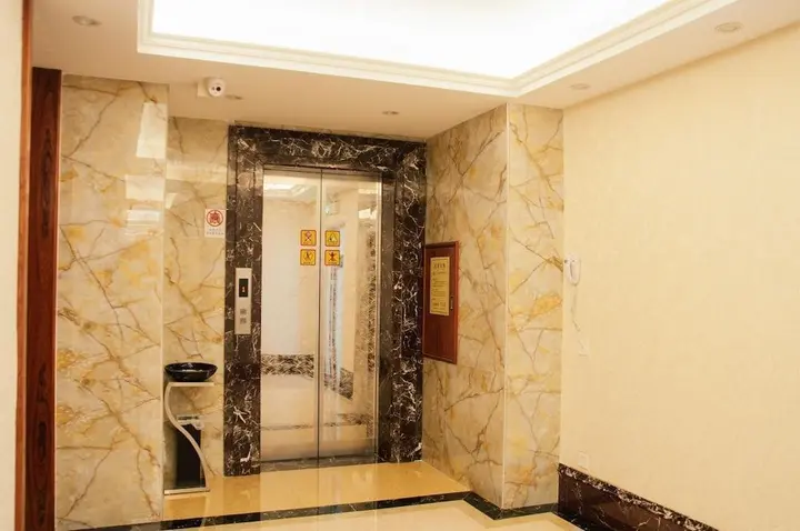 Шэньчжэнь: Dingdangtang City Inn - Shenzhen