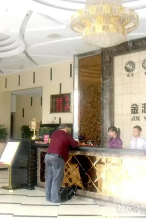 Гуанчжоу: Jinyuan Hotel