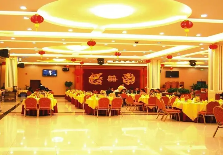 Шэньчжэнь: 深圳宝荷君豪大酒店