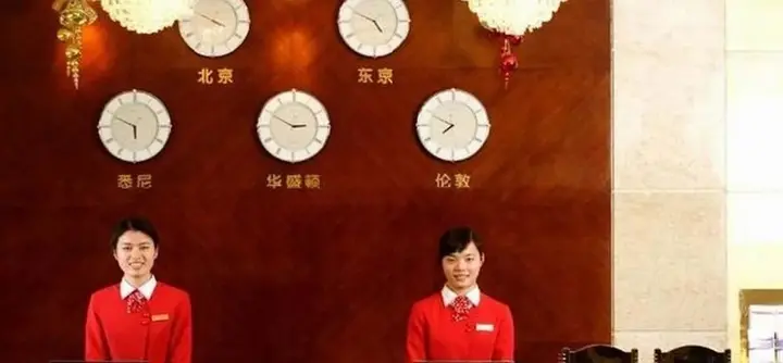 Сямынь: Hualin Hotel - Xiamen
