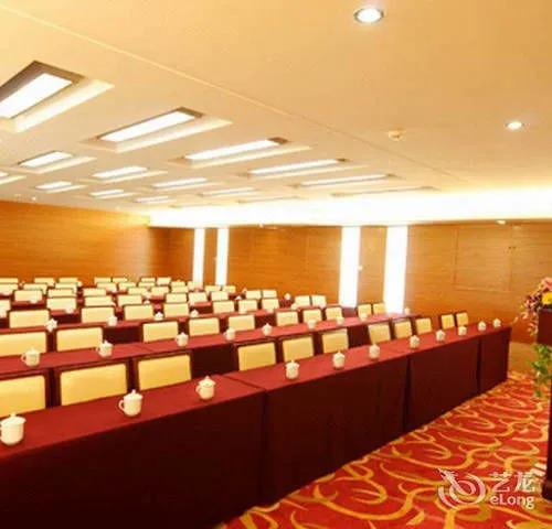 Сямынь: Hualin Hotel - Xiamen