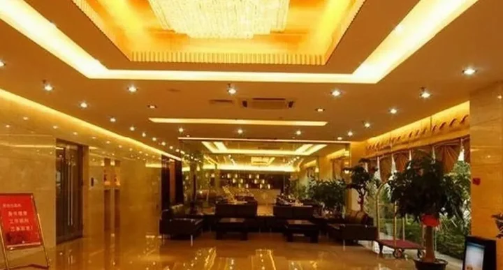 Сямынь: Hualin Hotel - Xiamen
