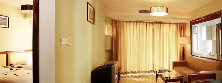 Сямынь: Hualin Hotel - Xiamen