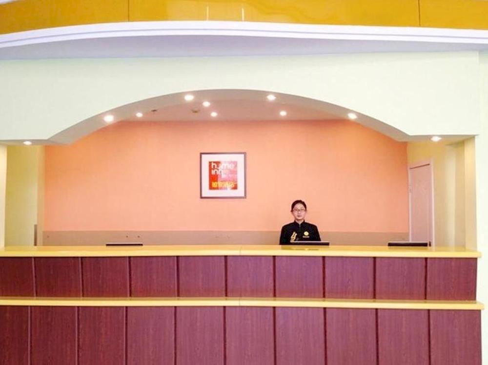 Далянь: Home Inn Dalian Sanba Square