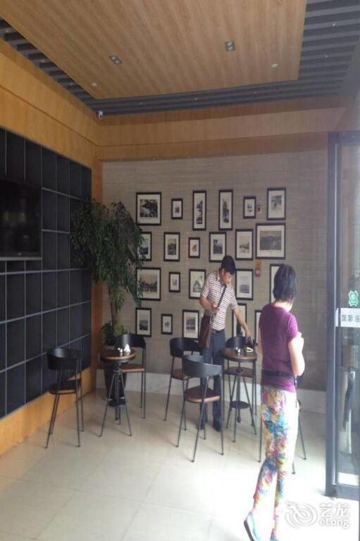 Сямынь: 8090 City Hotel Xiamen Exhibition Center Branch