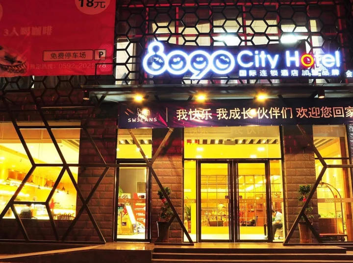 Сямынь: 8090 City Hotel Xiamen Exhibition Center Branch