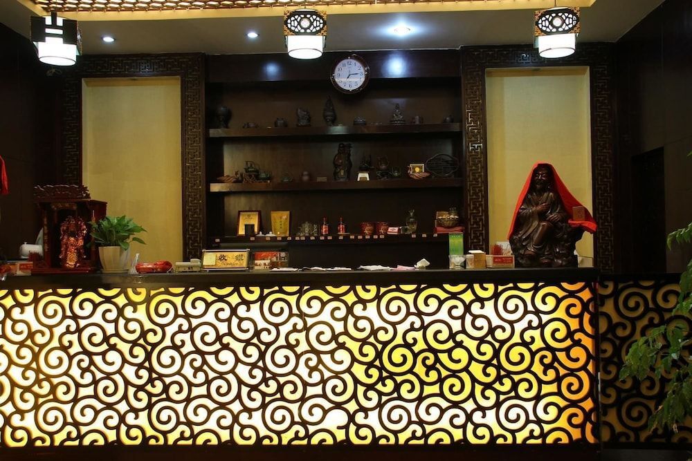 Чэнду: Gaopan Business Hotel