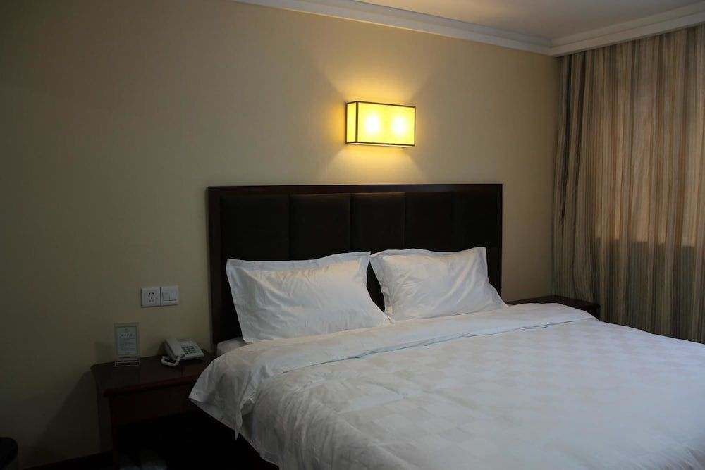 Чэнду: Gaopan Business Hotel