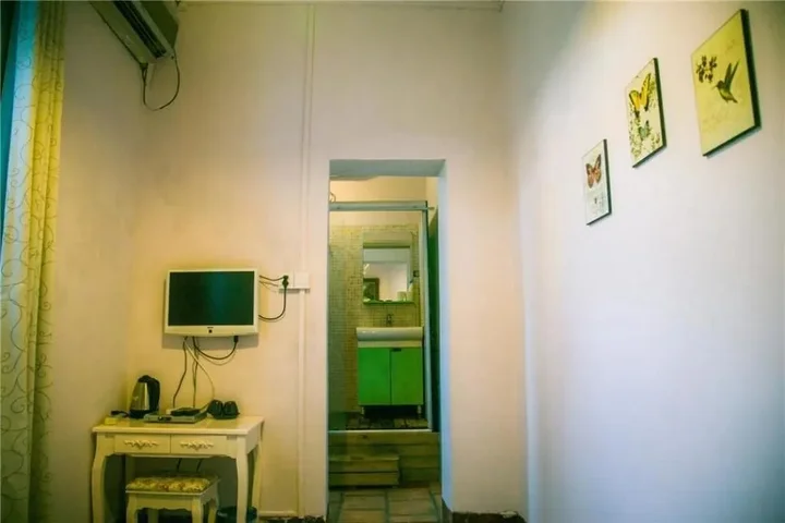 Сямынь: Reminiscence Hotel - Xiamen