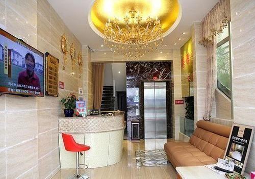 Чэнду: Xinyijia City Hotel