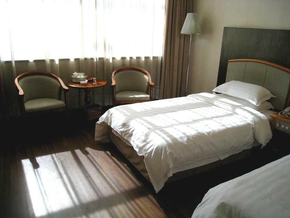 Сямынь: Zijin Hotel - Xiamen