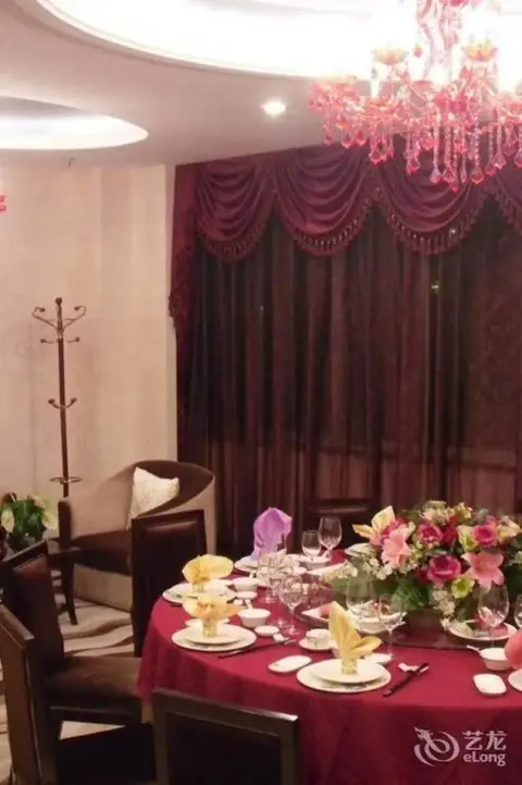 Сямынь: Zijin Hotel - Xiamen