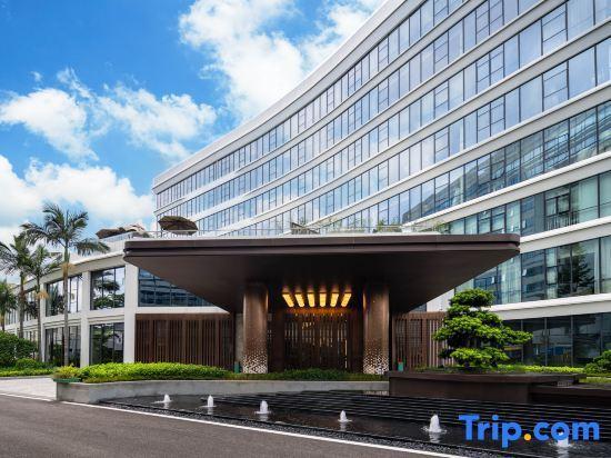 Сямынь: Zijin Hotel - Xiamen