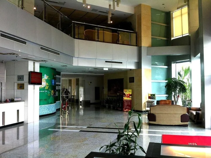 Сямынь: Zijin Hotel - Xiamen