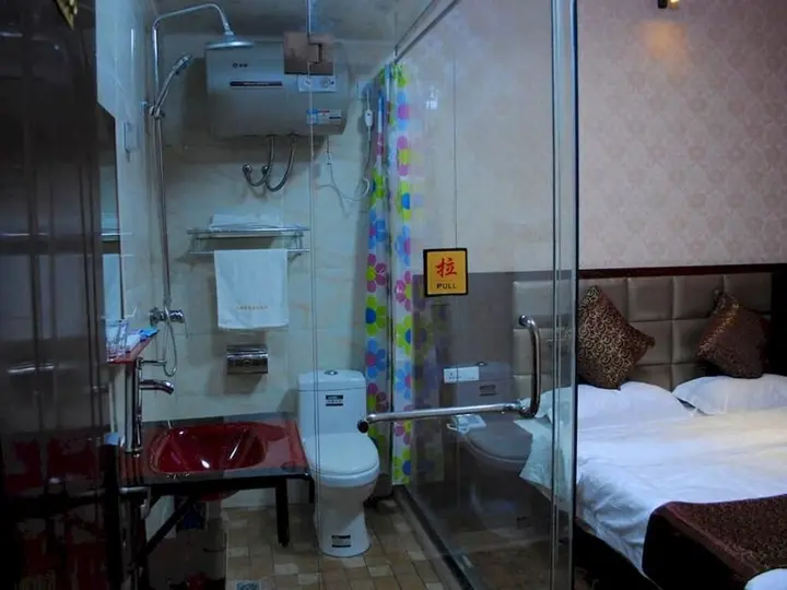 Сяньян: Bed on Journey Business Hotel