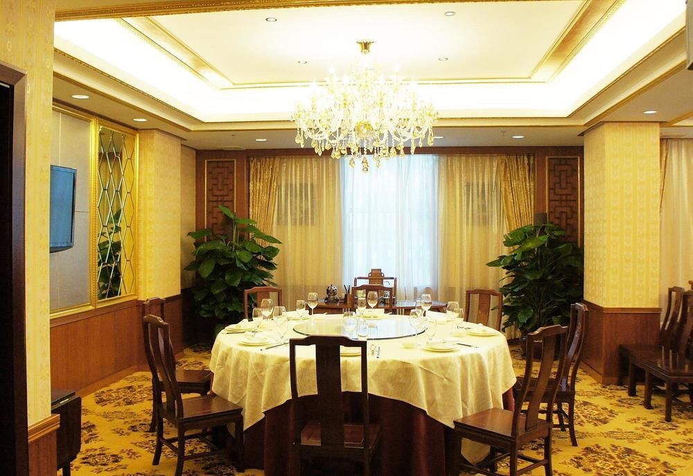 Гуанчжоу: Jingyi Hotel