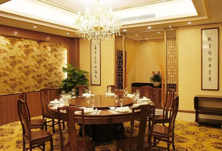 Гуанчжоу: Jingyi Hotel