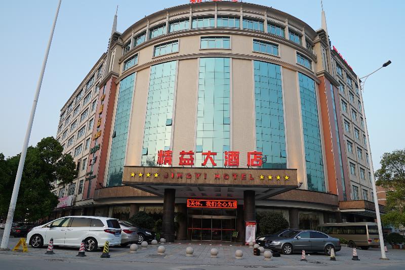 Гуанчжоу: Jingyi Hotel