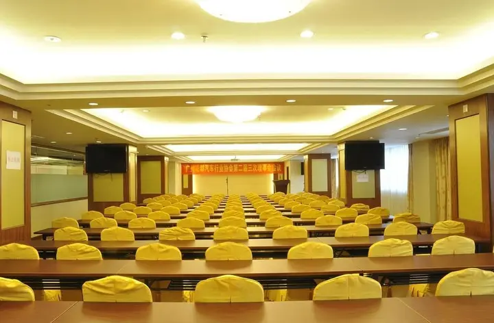 Гуанчжоу: Jingyi Hotel