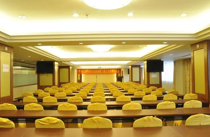 Гуанчжоу: Jingyi Hotel