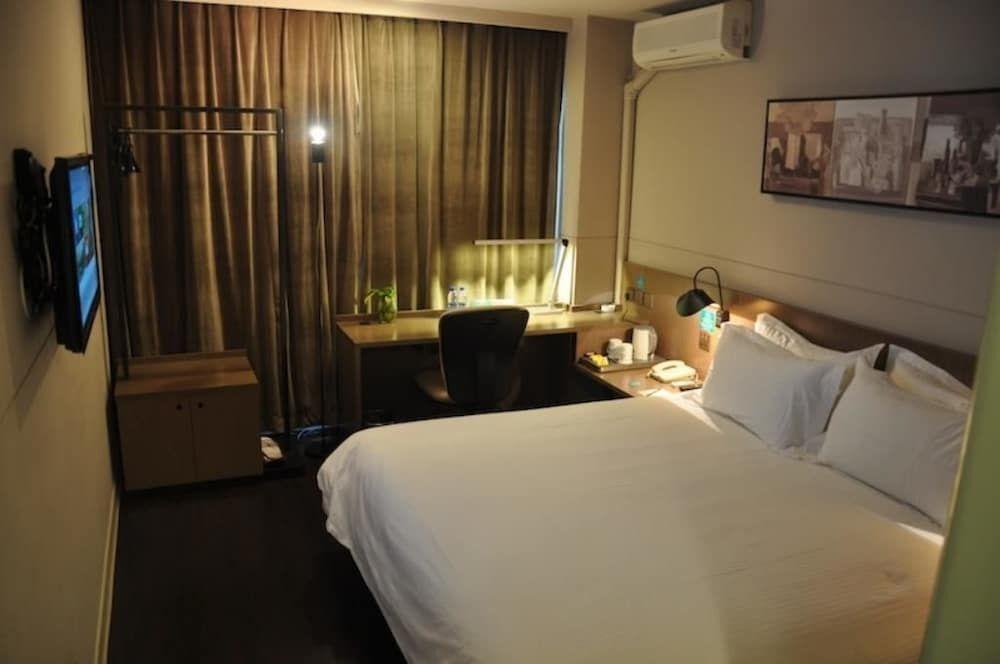 Ханчжоу: Jinjiang Inn Select