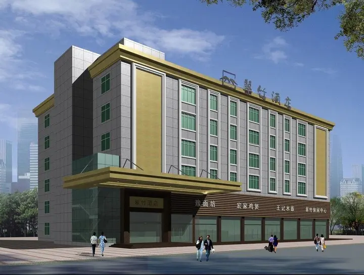 Шэньчжэнь: Cuizhu Hotel