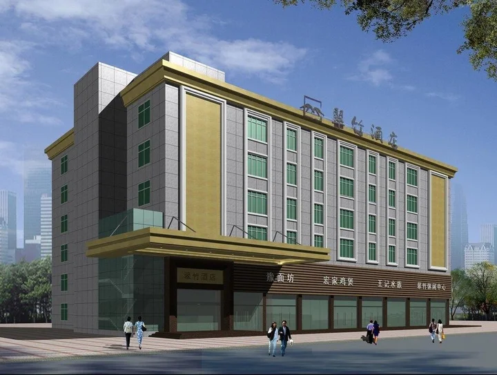 Шэньчжэнь: Cuizhu Hotel