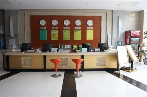 Пекин: Qianzitong Hotel South Ring Road - Beijing