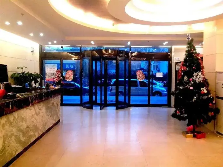 Пекин: Shengyuan Xiangjiang Hotel - Beijing