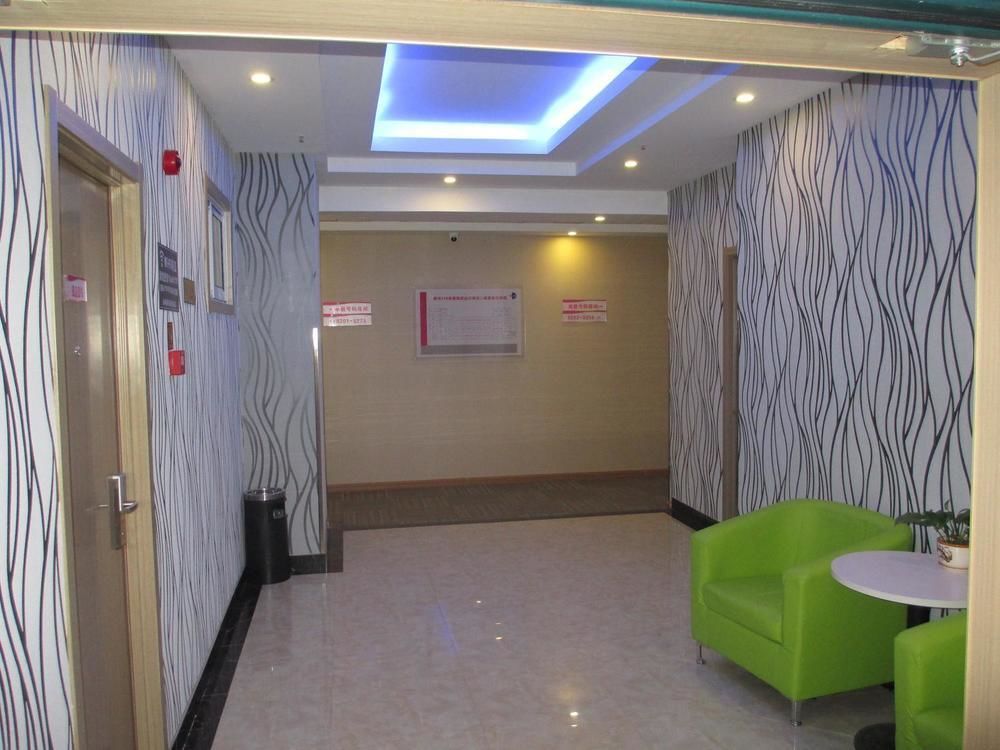 Циндао: City 118 Hotel