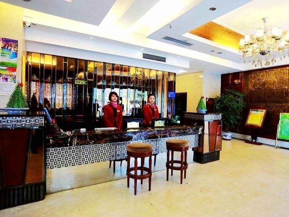Чэнду: Aiyue Hotel Cheng Du