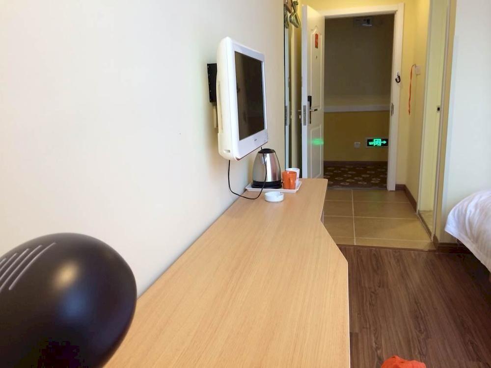 Ханчжоу: Home Inn Hangzhou Wuchang Avenue