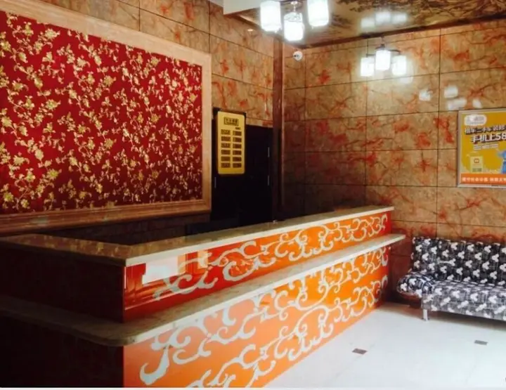 Ханчжоу: Hangzhou Xinding Business Hotel