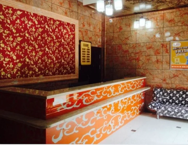Ханчжоу: Hangzhou Xinding Business Hotel