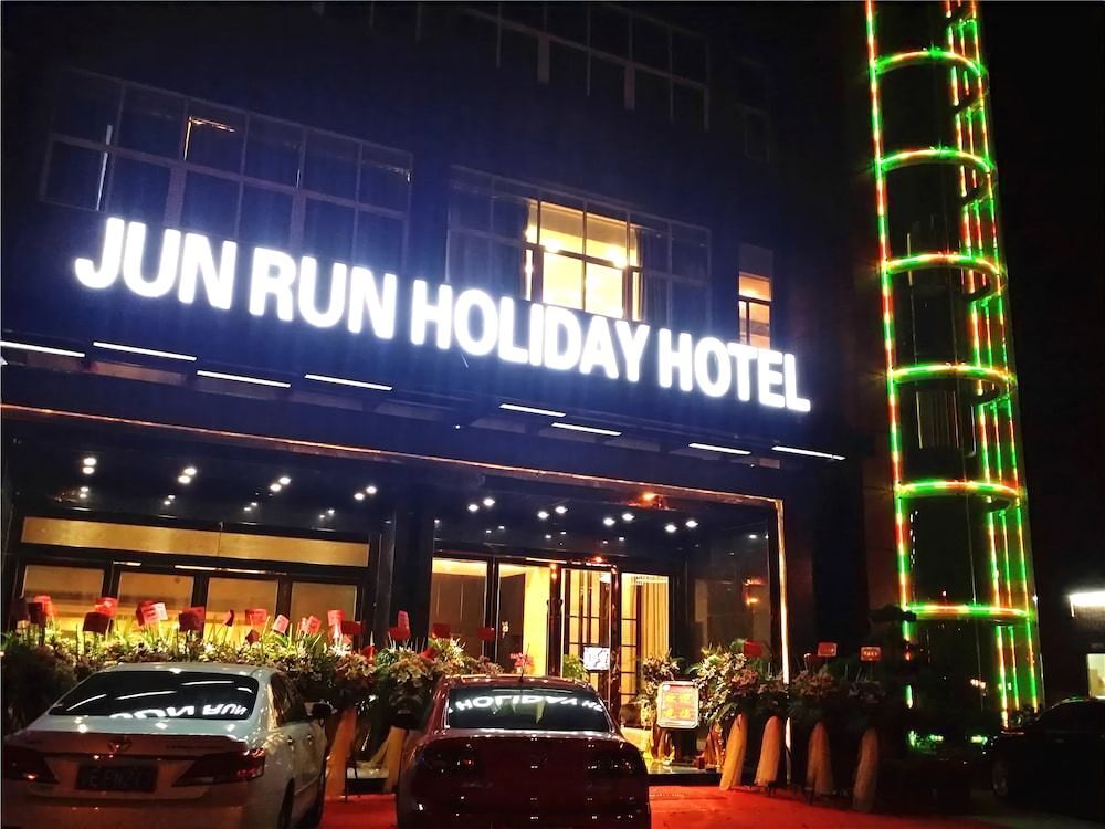 Гуанчжоу: Junri Holiday Hotel